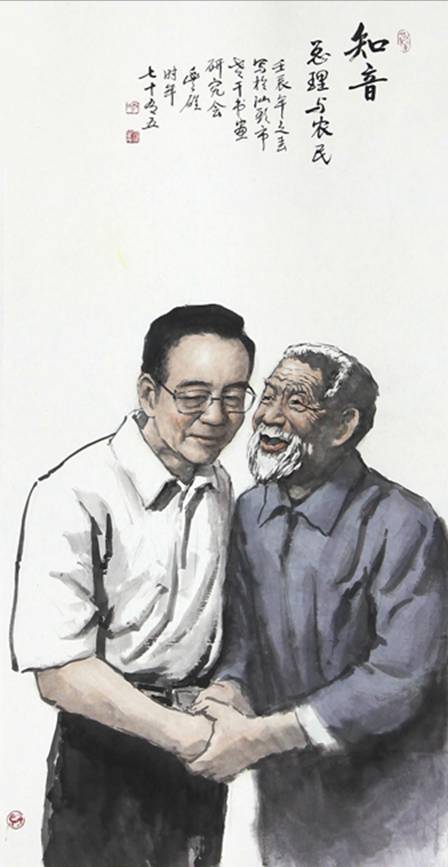 李丰雄 一等奖.JPG