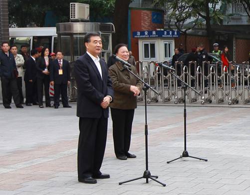汪洋.JPG