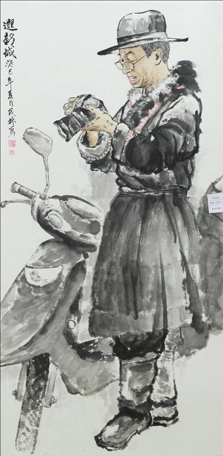 刘茂林.JPG