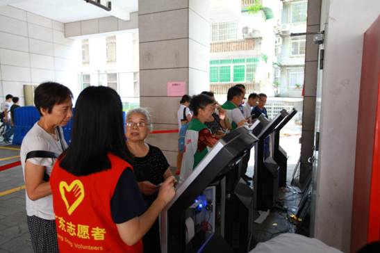 教服科报名照片2