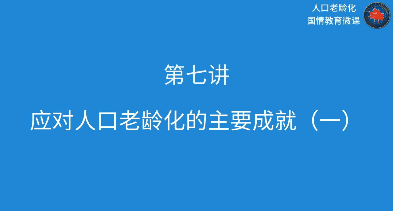 QQ截图20191220101008.png