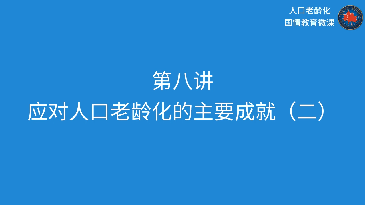 QQ截图20191220101008.png