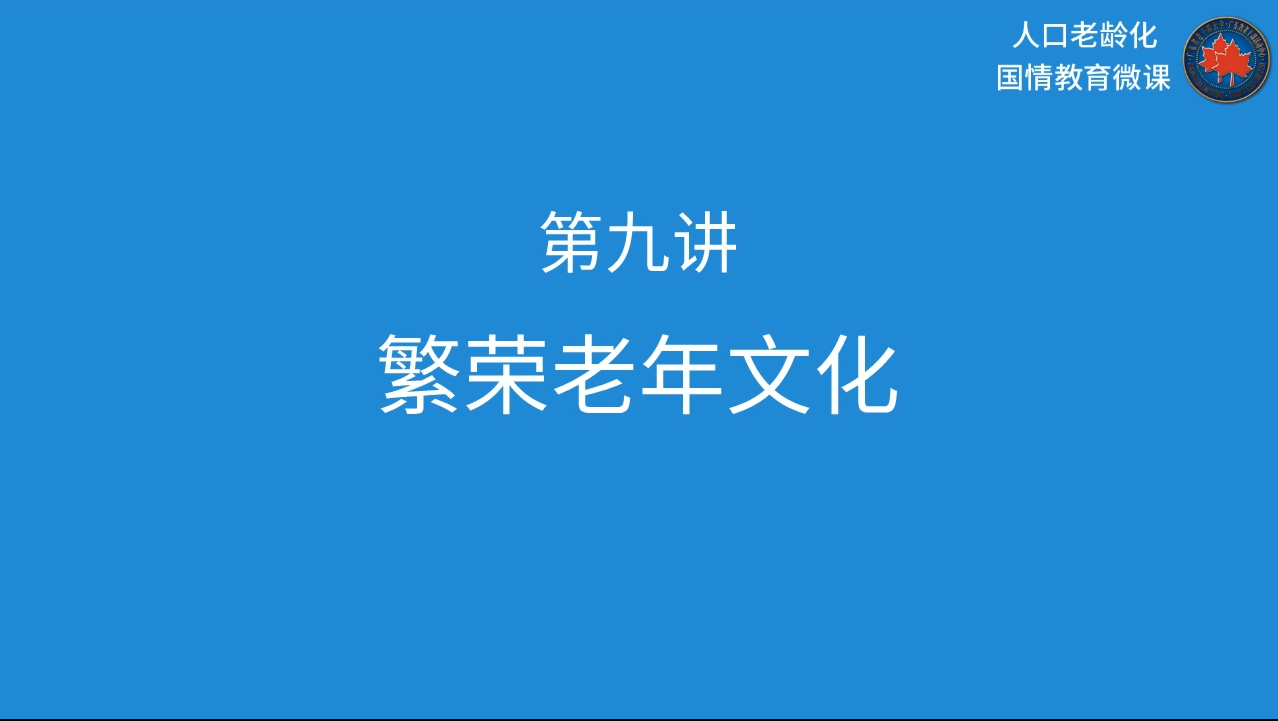 QQ截图20191220101008.png