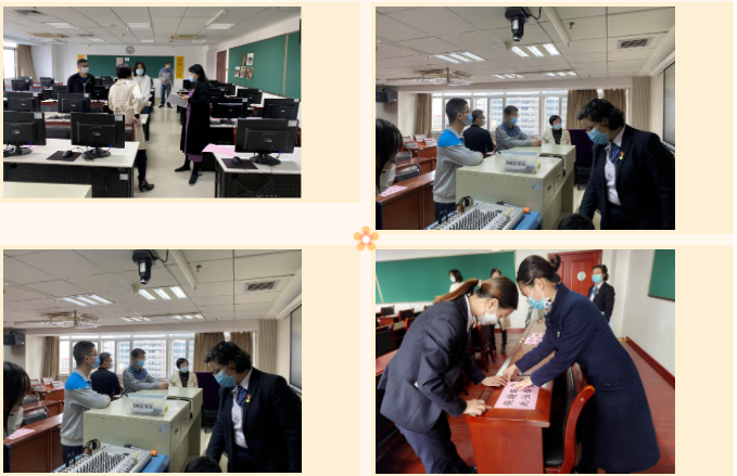 开学10.png