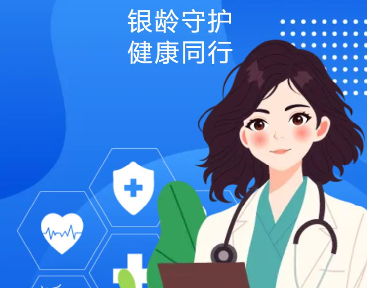 企业微信截图_17473028511257.png