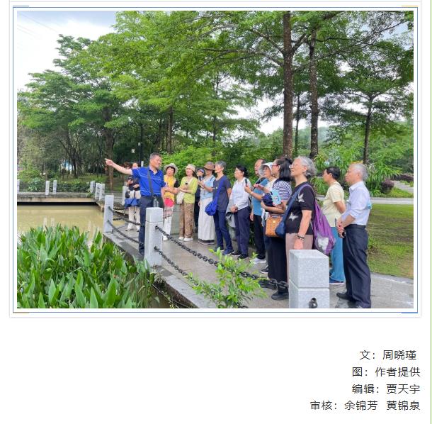 黄帝内经与人体奥秘4.jpg