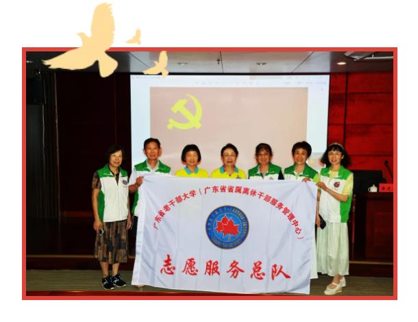 传承红色基因5.jpg
