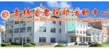 20110929113602812.jpg
