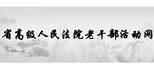 20130917040425562.jpg